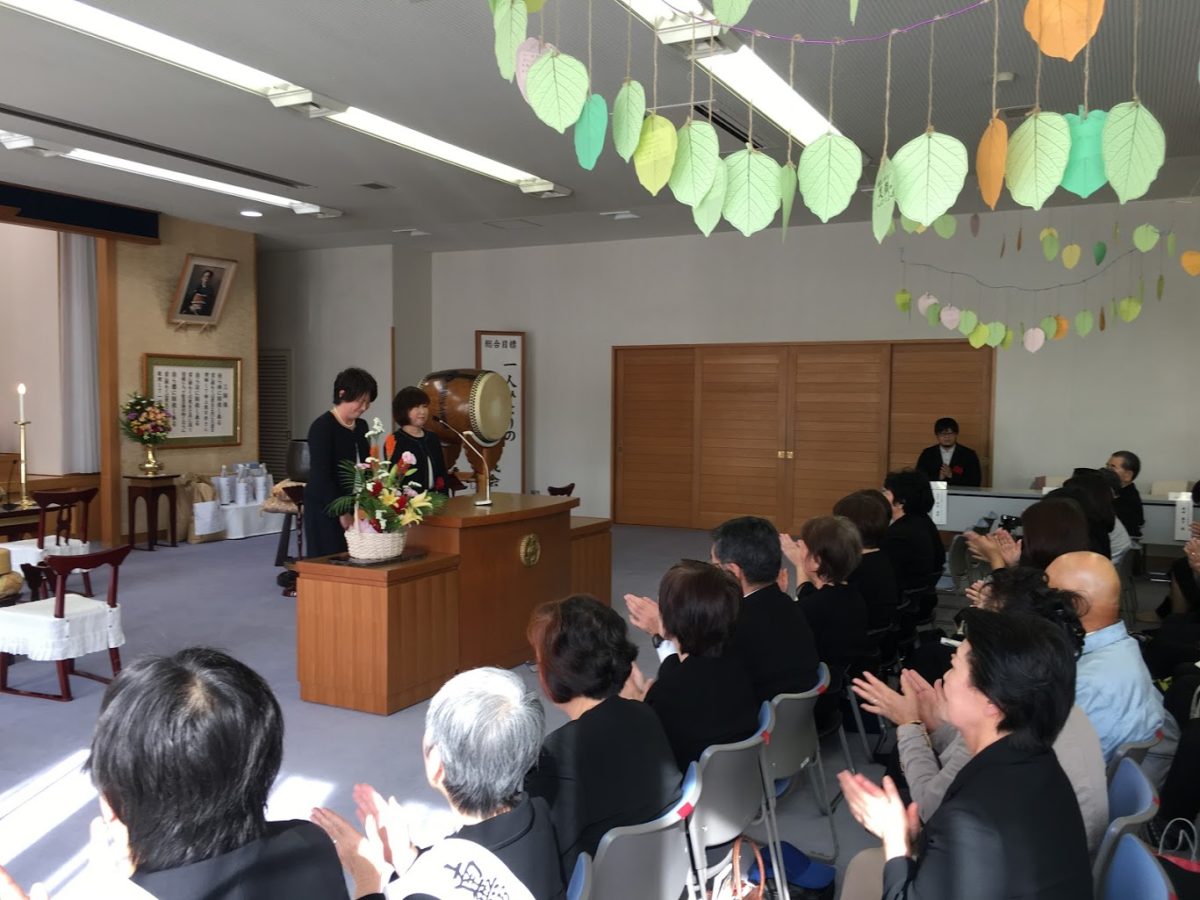 船橋教会がMyFunaネットに掲載されました。